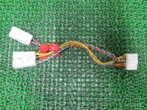 E5891 ナビ用電源配線20ｐ　日産　サンヨー　10ｐ　6ｐ　トヨタ　へ変換配線　コネクター　コード