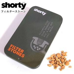 フィルターストーン ザ・ショーティ パイプ 喫煙具 The Shorty おしゃれ キーストーン デンマーク たばこ メンズ ギフト プレゼント