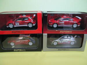 AUTO art SLOT RACING / PEUGEOT 206 WRC x2 / PEUGEOT 307 WRC / CITROEN XSARA WRC / 4台セット