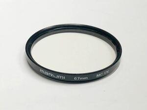 マルミ MARUMI MC-UV 67mm フィルター。その2
