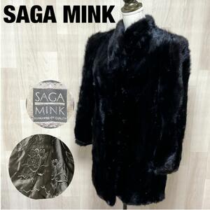 【最高級】大きいサイズ SAGA MINK サガミンク ミンクファー 毛皮 コート 花柄刺繍 ロング コート