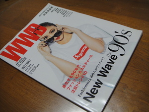 ◆ WWD Japan 2014夏号 New Wave 90