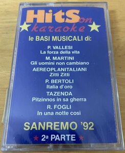 Hits on Karaoke SANREMO 