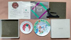 宮内庁御用達 安藤七宝店 CLOISONNE 限定廃番 Merry Christmas クリスマスプレート 2枚（ サンタクロースとペンギン＆ 雪だるま) 箱入り