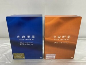 D5-077 中森明菜 DVD BOX 2点 / 5枚組+３枚組 / 5.1 audio remaster DVD collection 1985サマーツアー ビター＆スウィート～ 中古品