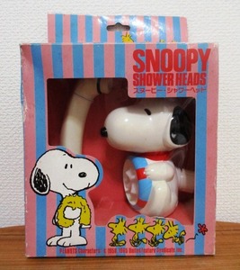 ■ SNOOPY スヌーピー シャワーヘッド ピーナッツ 未使用品　