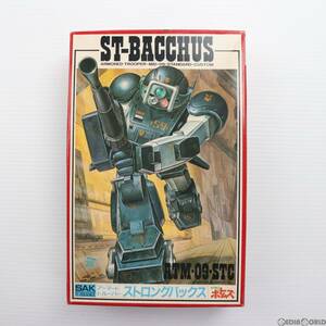 【中古】[PTM]1/35 ATM-09-STC アーマードトルーパー ストロングバックス 装甲騎兵ボトムズ シリーズ No.1 プラモデル(444015-8) タカラ(63