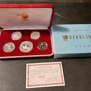 【未使用品】ソウルオリンピック SEOUL 1988 五輪 記念コイン メダル 10000ウォン 5000ウォン 2000ウォン 1000ウォン　箱　ケース入り★21