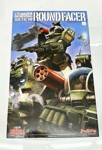 太陽の牙ダグラム COMBAT ARMORS MAX02 1/72 Scale ソルティックH8 ラウンドフェイサー 組み立て式プラスチックモデル