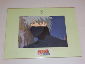 ＮＡＲＵＴＯ　はたけカカシ　セル画　写輪眼　スタジオぴえろ　ナルト