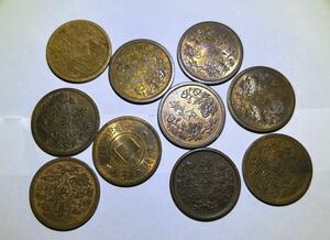 【未使用品を含む】　一分銅貨　壹分銅貨　満州　中国　日本　古銭　貨幣　コイン　硬貨