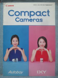 必見です 当時物 希少 Canon キヤノン コンパクトカメラ 総合カタログ 2000年10月