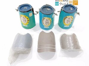 冨士灯器 手提魚取用 カーバイトランプ 計 3点