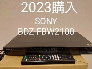 22製 美品 ソニー ブルーレイレコーダーBDZ-FBW2100 別売ハイスピードケーブル付き SONY BDレコーダー HDD 2TB ブルーレイディスク