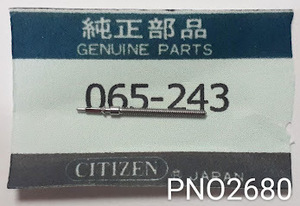 (★3)シチズン純正パーツ CITIZEN 065-243 巻真 竜真 setting stem【定型送料無料】PNO2680