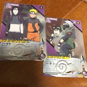 ★NARUTOナルトカードゲーム　疾風伝　SPキラ　トレカ　サイ　ナルト　カカシ　ガイ　忍伝