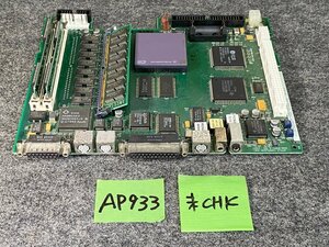 【送100サイズ】Apple　Macintosh LC475用マザーボード M1476　CPU：XC68040付属　※未チェック