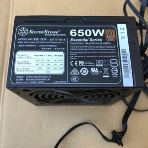 【中古】 SilverStone SST-ET650-B 650W 80PLUS BRONZE B2-1