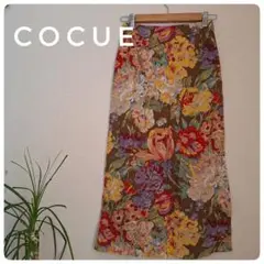 超美品✨ロングスカート COCUE スカート  花柄 Ｓ