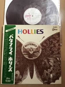 赤盤 ガリ刷り 帯付 ホリーズ バタフライ