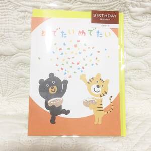 新品　百貨店商品　Hallmark　BIRTHDAY/誕生お祝い　立体カード　アニマル