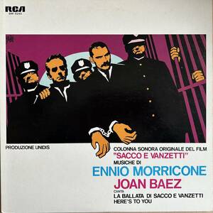 国内盤LP エンニオ・モリコーネ ジョーン・バエズ 死刑台のメロディ RCA SHP-6245 NNIO MORRICONE JOAN BAEZ