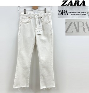 未使用品 /36/ ZARA ホワイトミッドライズ ジーンズ レディース タグ カジュアル クロップド フレア フェミニン 大人可愛い デイリー ザラ