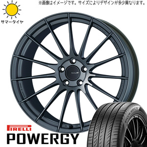 新品 クラウン RX-8 225/40R19 ピレリ パワジー エンケイ RS05RR 19インチ 8.5J +45 5/114.3 サマータイヤ ホイール 4本SET