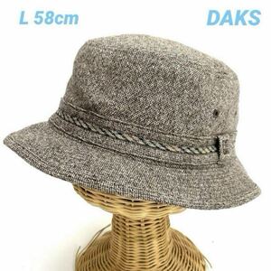 DAKS ダックス モザイクツイード ウール バケットハット 帽子 B8668