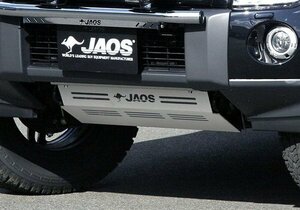 JAOS ジャオス スキッドプレート3 パジェロ V63W V65W V68W V73W V75W V77W V78W 2002/8～2006/9