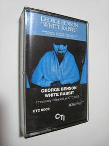 【カセットテープ】 GEORGE BENSON / WHITE RABBIT US版 ジョージ・ベンソン ホワイト・ラビット