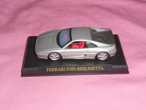 即決★フェラーリコレクション F355 BERLINETTA ベルリネッタ シルバー 縮尺1/43 