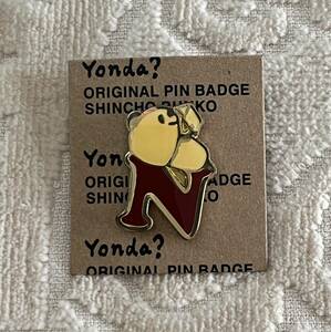 ●非売品● 新潮文庫「Yonda?」 オリジナルピンバッジ「N」 100% ORANGE SHINCHO-BUNKO ピンバッチ パンダ　
