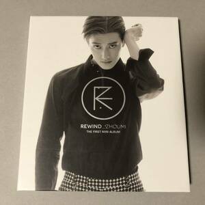 Zhoumi チョウミ 1st Mini Album CD SUPER JUNIOR M スーパージュニア EXO 韓国 アイドル ポップス K-POP