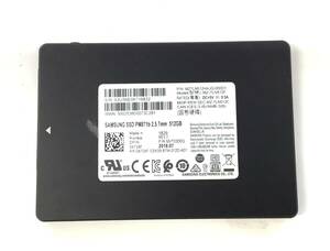 K6042539 SAMSUNG SATA 512GB 2.5インチ SSD 1点【中古動作品】