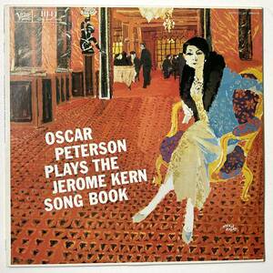 Oscar Peterson Plays The Jerome Kern Songbook オスカーピーターソン ジェロームカーン ソングブック Verve 23MJ3119 *306 レコード LP
