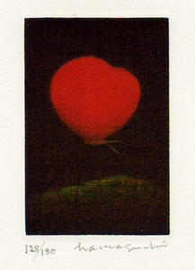 浜口陽三「Crimson Butterfly」1981-90年、カラーメゾチント、ed.180
