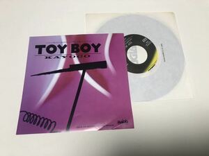 ！！EP KAYOCO　　TOY BOY