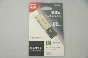 インボイス対応 新品 SONY USBメモリー 64GB USM64GT N ソニー