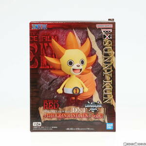 【中古】[FIG]フランキー ワンピース FILM RED DXF～THE GRANDLINE MEN～vol.12 ONE PIECE フィギュア プライズ(2627392) バンプレスト(617