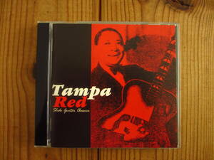 貴重音源 / Tampa Red / タンパ・レッド / Slide Guitar Classics [P-Vine Records / PCD-5764]