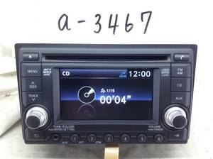 純正　パレット　MK21系 専用　PS-3285Q-C　CD＆AMラジオ元気です 即決保証付