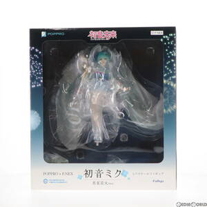 【中古】[FIG]予約特典付属 F:NEX限定 初音ミク 真夏花火Ver. キャラクター・ボーカル・シリーズ 01 初音ミク 1/7 完成品 フィギュア(AMU-F