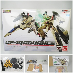 ◆[B85]未使用　DX超合金 GE-69　VF-19 ADVANCE/アドバンス　劇場版マクロスF 恋離飛翼~サヨナラノツバサ~ 　バンダイ　欠品有り