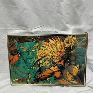 ドラゴンボールZ ジグソーパズル 完成品 額入り　コレクション　3