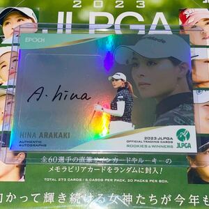 【10枚限定】EPOCH JLPGA 2023 ROOKIES&WINNERS 新垣比菜 直筆サインカード ホロスペクトラ