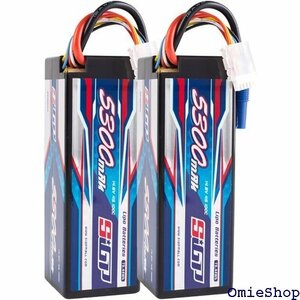 SIGP 4S 14.8V 5300mAh リポバッテ トラギー RCモデル FPVレーシングに適用 2つの包装