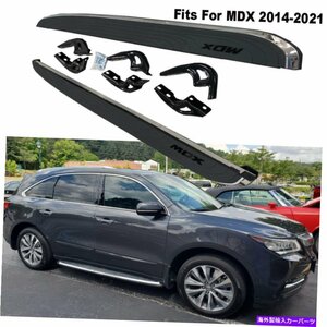 Nerf Bar Acura MDX 2014-2021 Side Step Nerf Bar Side Stairの2PCSランニングボードフィット 2PCS Running Board Fits For Acura MDX 20