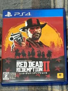 PS4 レッド・デッド・リデンプション2