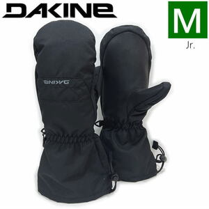 ○ [KMサイズ]23 DAKINE YUKON MITTEN カラー:BLK KMサイズ ダカイン キッズ ジュニア グローブ スキー スキー スノーボード